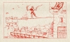 Seiltanz